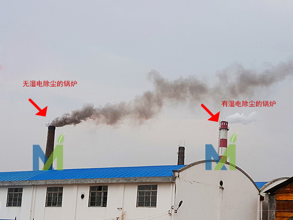 糖厂生物质锅炉湿式电除尘器效果对比