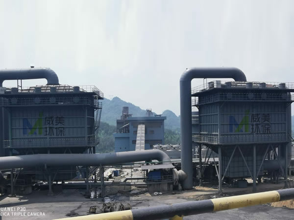 贵州双台25W气量应用电除雾器净化黄磷废气治理项目运行案例