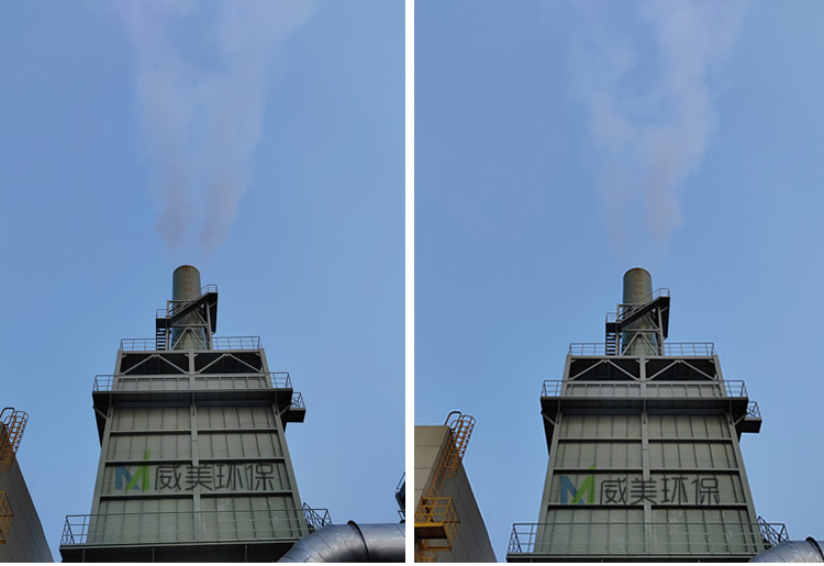 220,000 m³/h Wet Electrostatic Precipitator (WESP) Commissioned and in Operation
